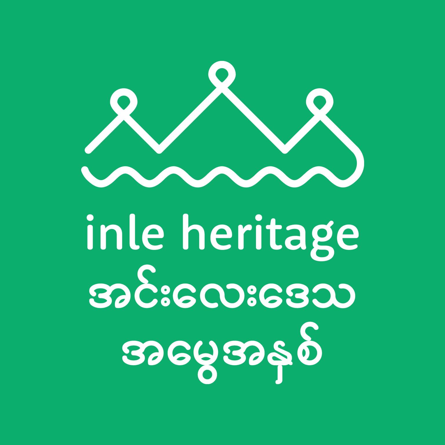 Inle Heritage