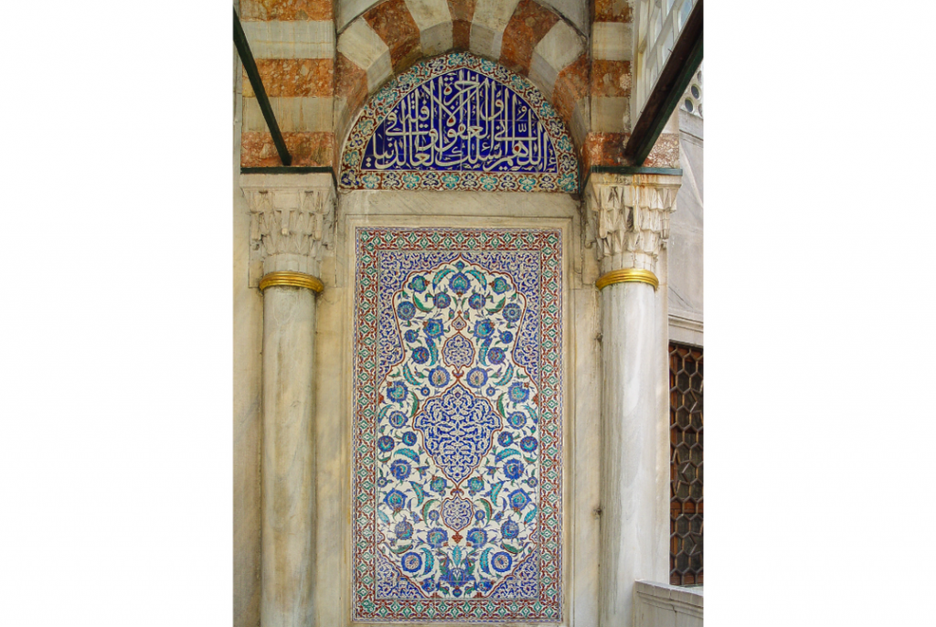 (Calligraphy of the Soliman Mosque, Istanbul, Turkey) 